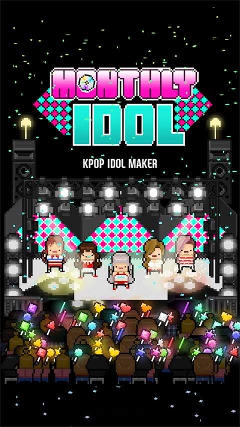 月刊偶像（MonthlyIdol） v8.70安卓版