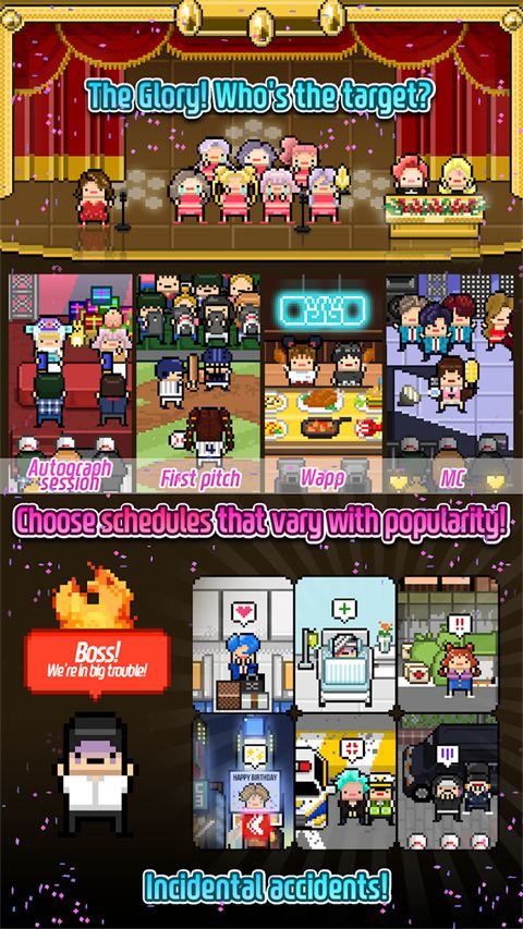 月刊偶像（MonthlyIdol） v8.70安卓版