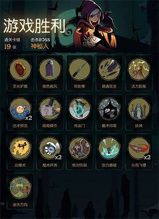 月圆之夜2026最新版 v1.6.28安卓版