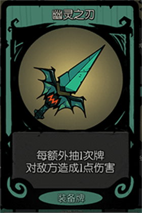 月圆之夜ccg游戏 月圆之夜ccg游戏