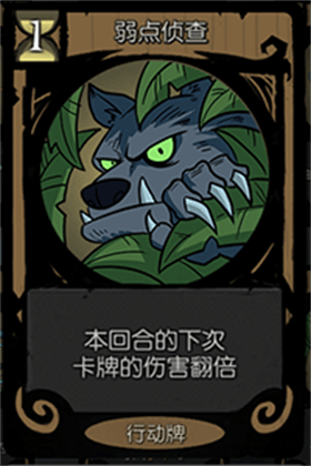 月圆之夜ccg游戏 月圆之夜ccg游戏