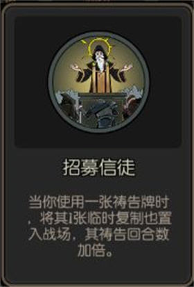 月圆之夜ccg游戏 月圆之夜ccg游戏