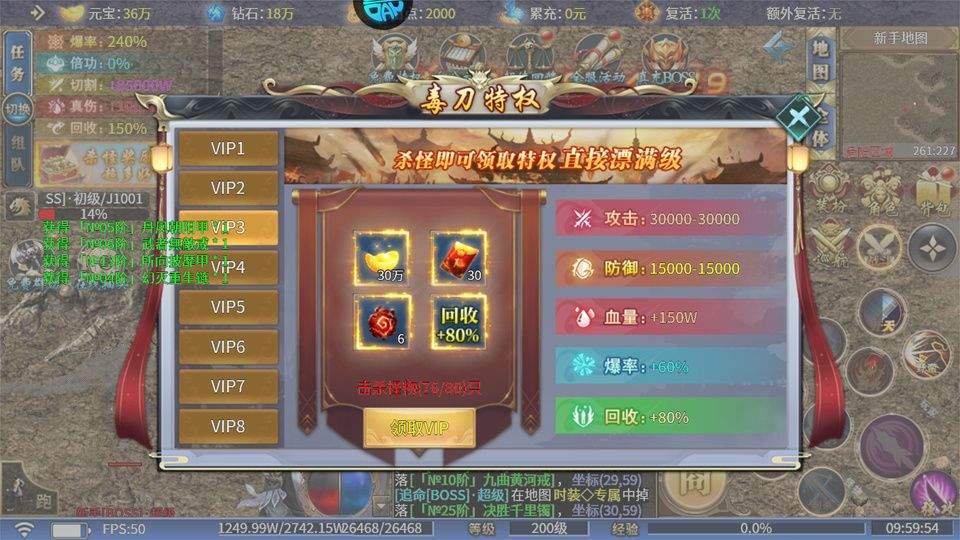 月影黑白 v1.0.0安卓版