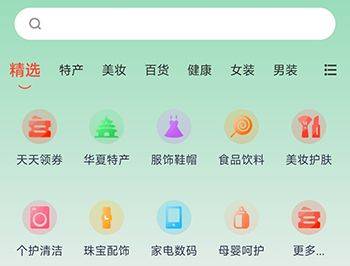 有味生活3D商城下载 v6.12.0 安卓版 有味生活3D商城下载 v6.12.0 安卓版