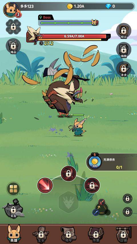 有尾的恶魔杀手崛起最新版(TDS RISE) v1.3.24 安卓版 有尾的恶魔杀手崛起最新版(TDS RISE) v1.3.24 安卓版