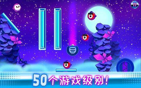 有弹性的伙伴游戏 v1.43安卓版