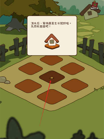 有机蔬菜农场游戏 有机蔬菜农场