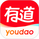 有道词典app官方版 v11.1.18安卓版