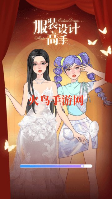 服装设计高手游戏 服装设计高手游戏