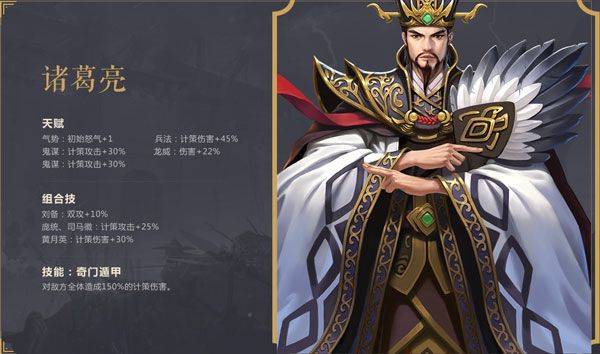 朕的江山qq登录版本 v2.17.39 最新版 朕的江山qq登录版本 v2.17.39 最新版
