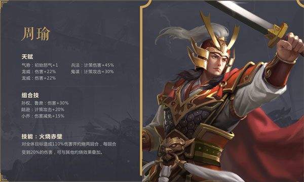 朕的江山qq登录版本 v2.17.39 最新版 朕的江山qq登录版本 v2.17.39 最新版