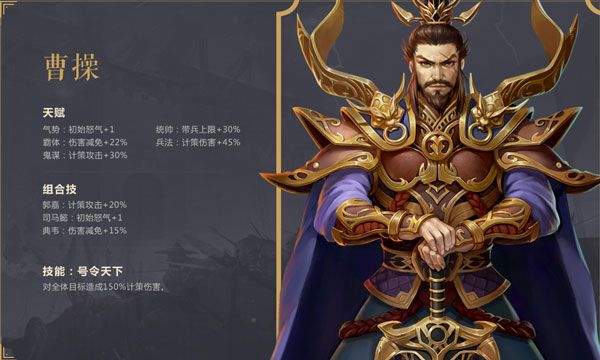 朕的江山qq登录版本 v2.17.39 最新版 朕的江山qq登录版本 v2.17.39 最新版