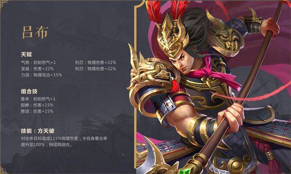 朕的江山qq登录版本 v2.17.39 最新版 朕的江山qq登录版本 v2.17.39 最新版