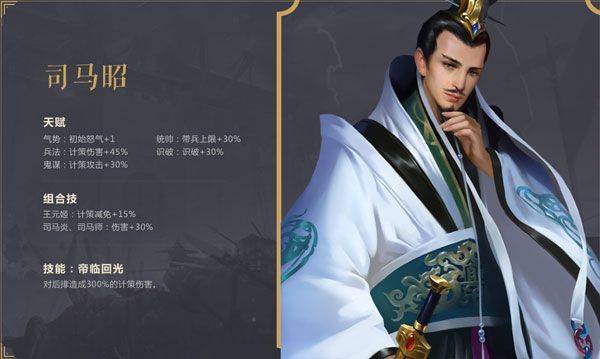 朕的江山qq登录版本 v2.17.39 最新版 朕的江山qq登录版本 v2.17.39 最新版