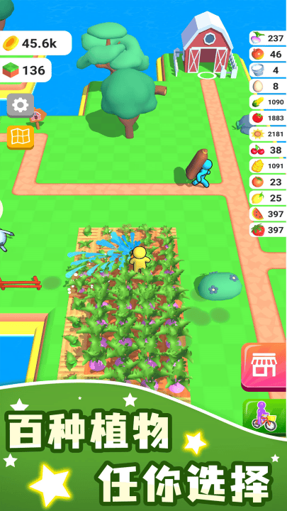 木筏小岛小游戏 v1.3.7 最新版 木筏小岛小游戏 v1.3.7 最新版