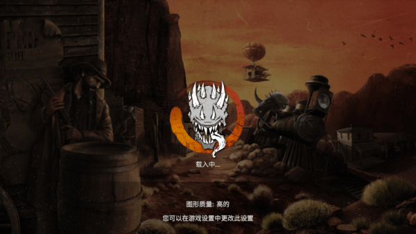 木筏求生沙漠游牧者游戏手机版(Desert Nomad) v0.09 官方版 木筏求生沙漠游牧者游戏手机版(Desert Nomad) v0.09 官方版