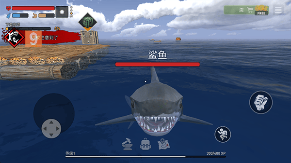 木筏生存官方正版 v2.9.1安卓版