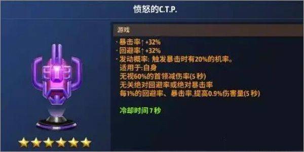 未来之战官方正版 v11.8.1安卓版