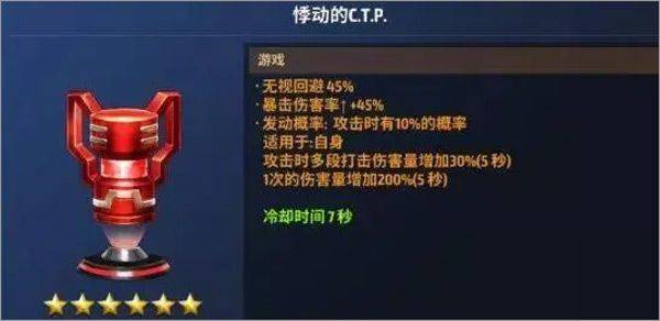 未来之战官方正版 v11.8.1安卓版