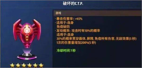 未来之战官方正版 v11.8.1安卓版