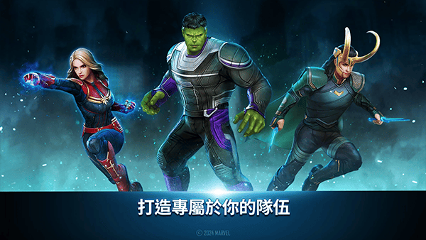 未来之战官方正版 v11.8.1安卓版