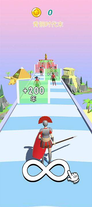 未来战士进化中文版 v1.2安卓版