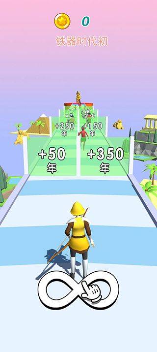 未来战士进化中文版 v1.2安卓版