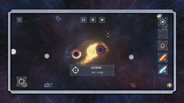 末日星球守卫战手机游戏 v2.0.8 官方版 末日星球守卫战手机游戏 v2.0.8 官方版