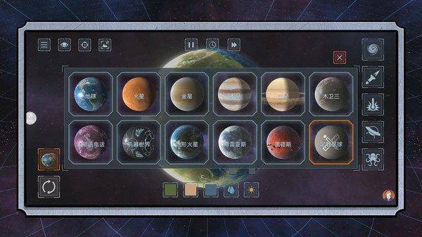 末日星球守卫战手机游戏 v2.0.8 官方版 末日星球守卫战手机游戏 v2.0.8 官方版