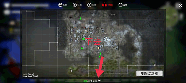 末日的第53天最新版 v1.4.1.10安卓版