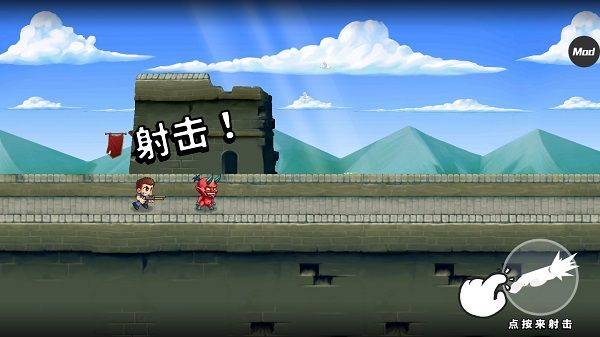 末日终结者手游最新版 v4.64.0.732991安卓版