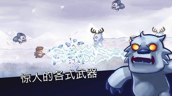 末日终结者手游最新版 v4.64.0.732991安卓版