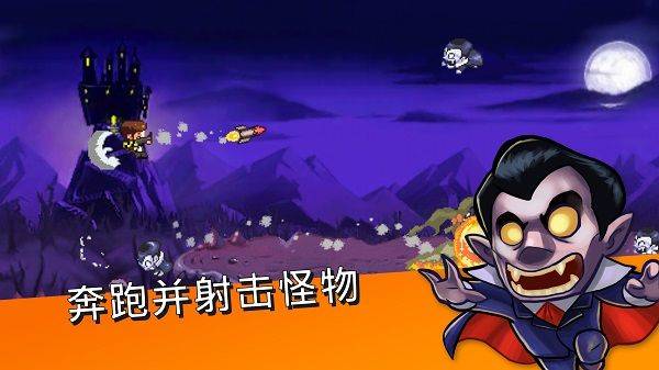 末日终结者手游最新版 v4.64.0.732991安卓版