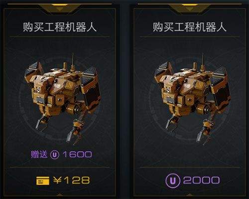 末日远征腾讯版 v3.0.0安卓版