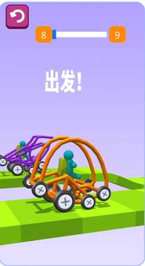 机动都市模拟器正版下载