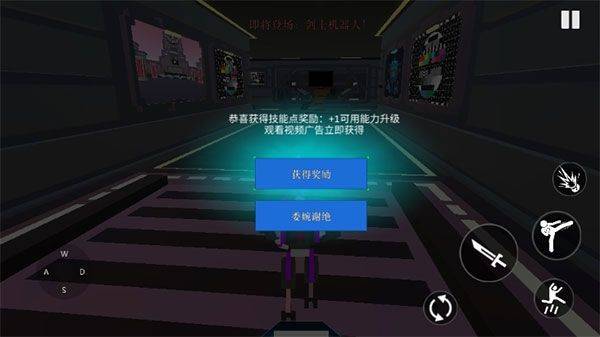 机器人角斗场官方版 v4.0.9安卓版