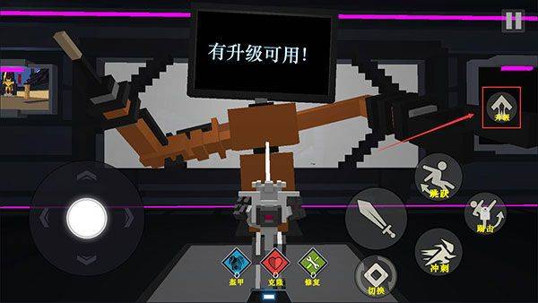 机器人角斗场官方版 v4.0.9安卓版