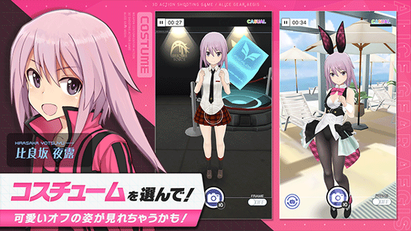 机战少女alice日服最新版 v1.101.1安卓版