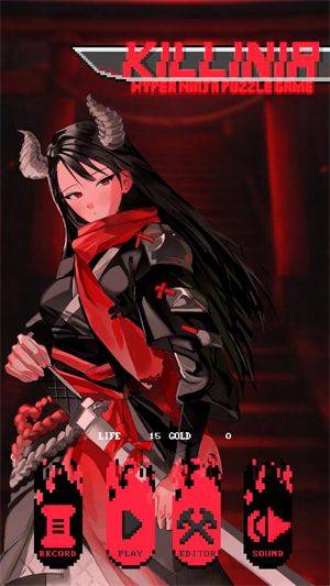 杀戮忍者游戏 v1.8.2.6 最新版 杀戮忍者游戏 v1.8.2.6 最新版