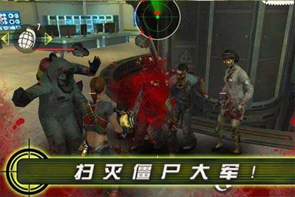 杀手僵尸之城2最新版 v1.6.0安卓版