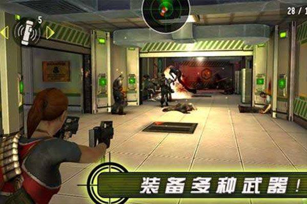 杀手僵尸之城2最新版 v1.6.0安卓版