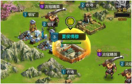 权御三国华为版 v1.24.1.1安卓版
