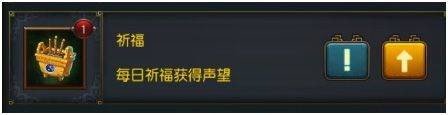 权御三国华为版 v1.24.1.1安卓版