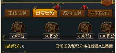 权御三国华为版 v1.24.1.1安卓版