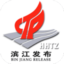 杭州滨江发布app v3.7.9安卓版