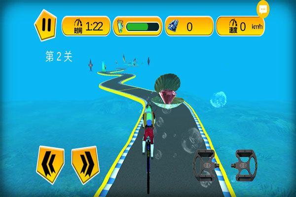 极品自行车游戏 v1.1.0安卓版