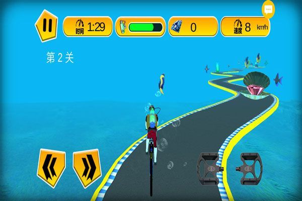 极品自行车游戏 v1.1.0安卓版