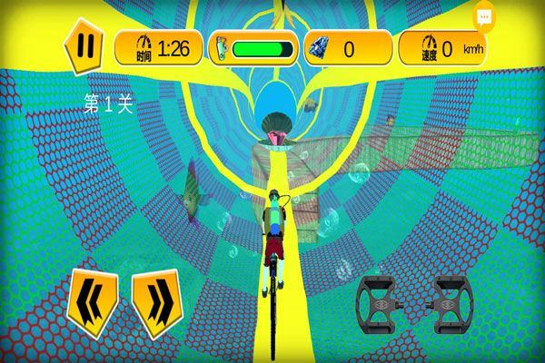 极品自行车游戏 v1.1.0安卓版