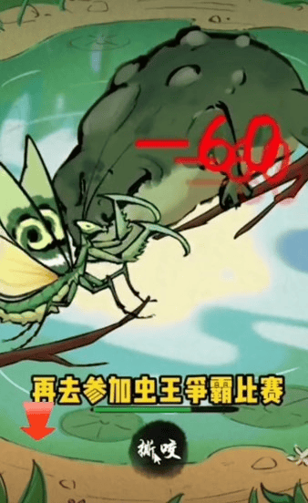 极品螳螂辅助菜单版 v3.0.3 最新版 极品螳螂辅助菜单版 v3.0.3 最新版