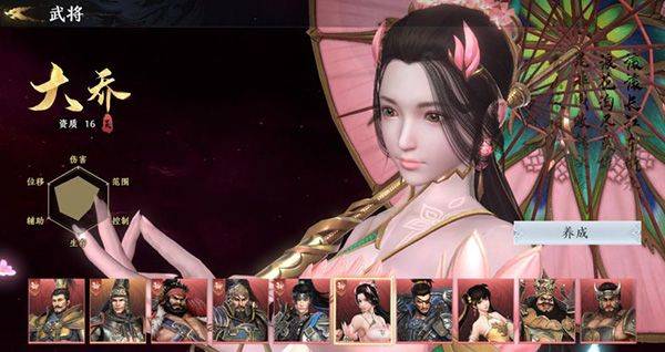 极无双2国际版 v1.33.600安卓版